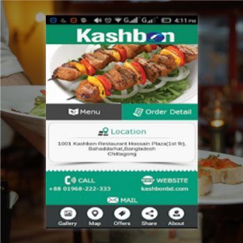 Kashbon Restaurant